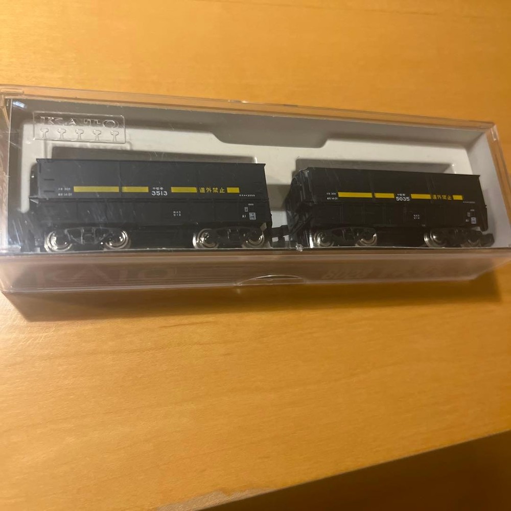 N gauge model train 2 car set black #581941