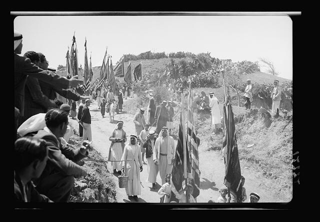 Photo:Gaza Ascalon Palestine 1943 Muslim Procession Flags Hilltop Festival