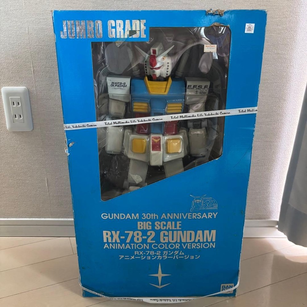 rx78-2 Gundam jumbo grade 30th anniversary #33faf4