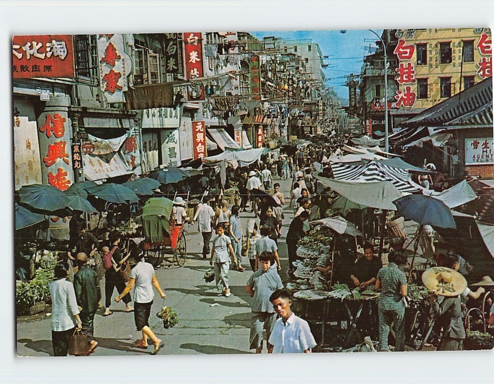 Postcard Street Market Scene Kowloon Hong Kong