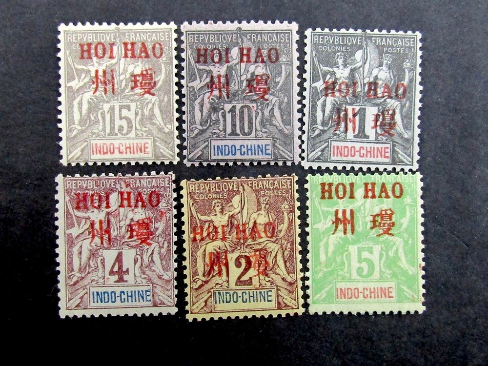 nystamps French Offices Abroad China Hoi Hao Stamp # 1//7 MOGH Y29y1378
