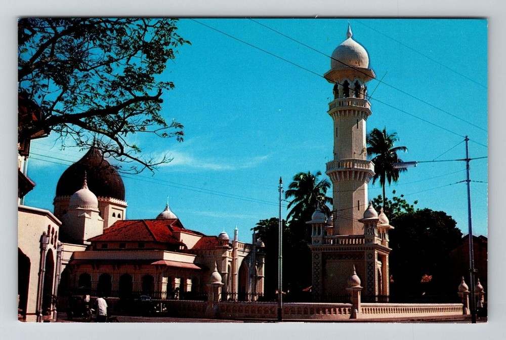 Penang-Malaysia, Muslim Mosque, Vintage Postcard