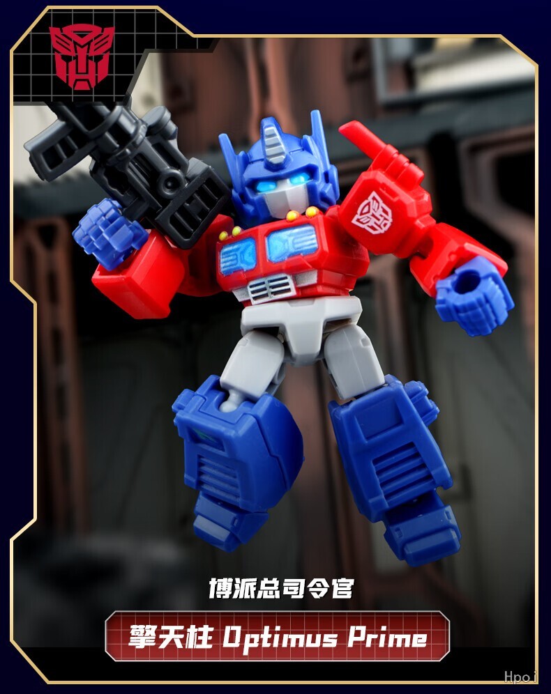 Blokees Transformers Defender Ver. 1st Optimus Prime Model Kit Assembled Figure