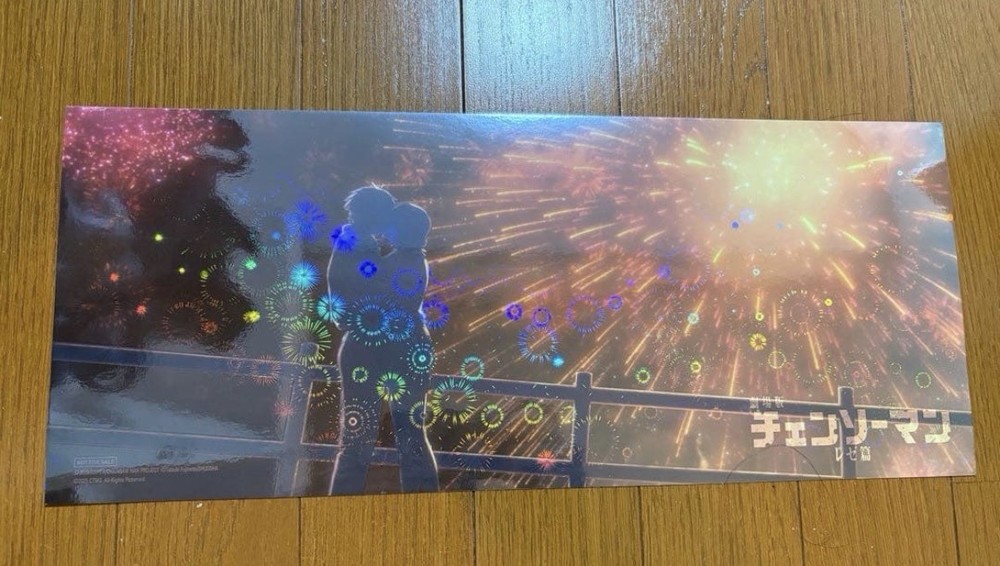 Chainsaw Man The Movie Holographic Fireworks Lg Poster Long Card Reze Denji