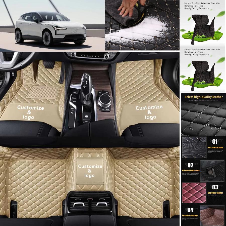 Volvo EX30 All Weather Custom Leather Floor Mats & Cargo Pads