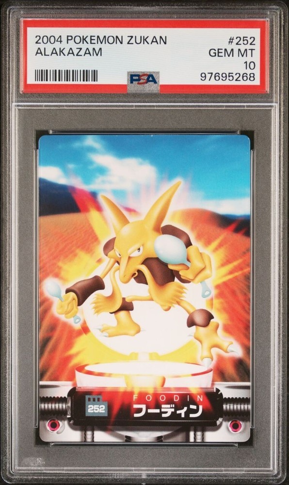 PSA 10 GEM MINT Alakazam #252 Carddass Zukan Advanced Gen. Bandai Pokémon POP 1