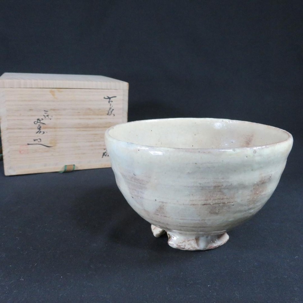 Hagi Tea Bowl with Wooden Box Antique Matcha Chawan Japanese Pottery