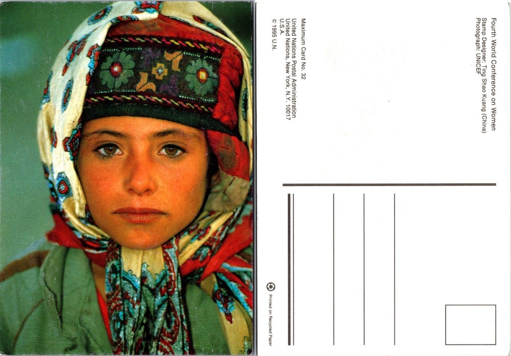 Continental Afghan Girl Postcard
