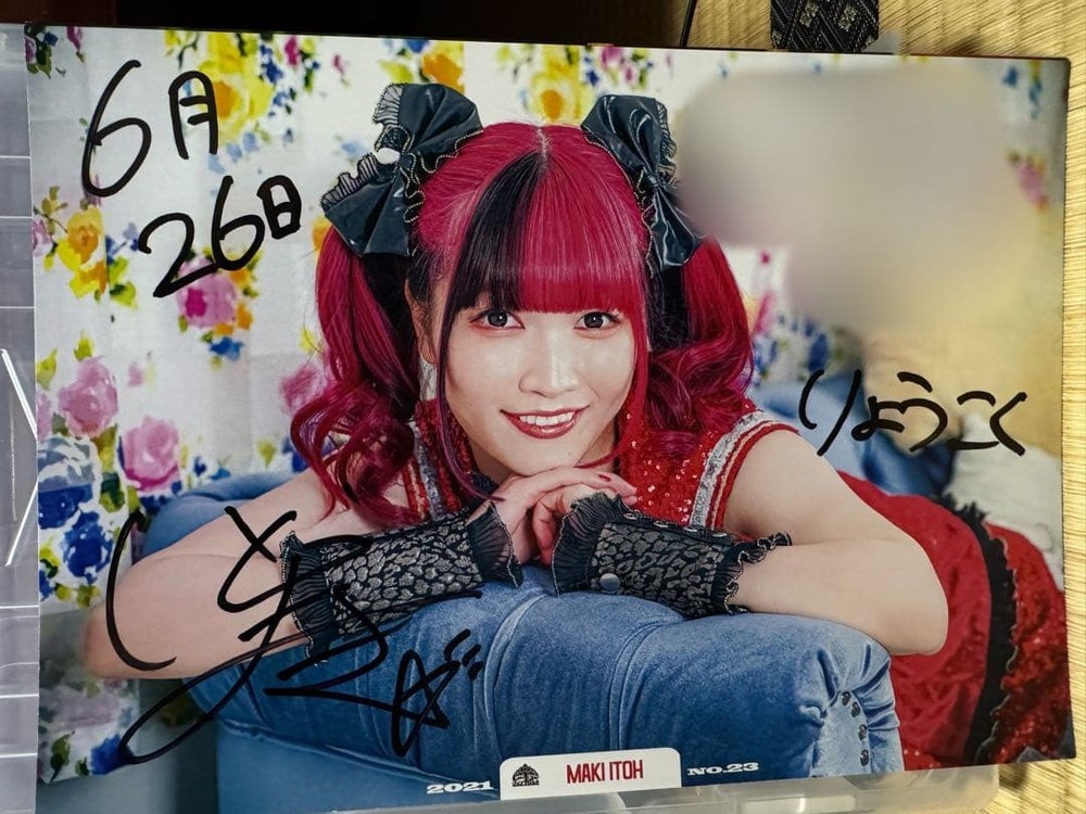 Maki Itoh Signed Portrait Card Stardom Tokyo Joshi Pro Wrestling Japan