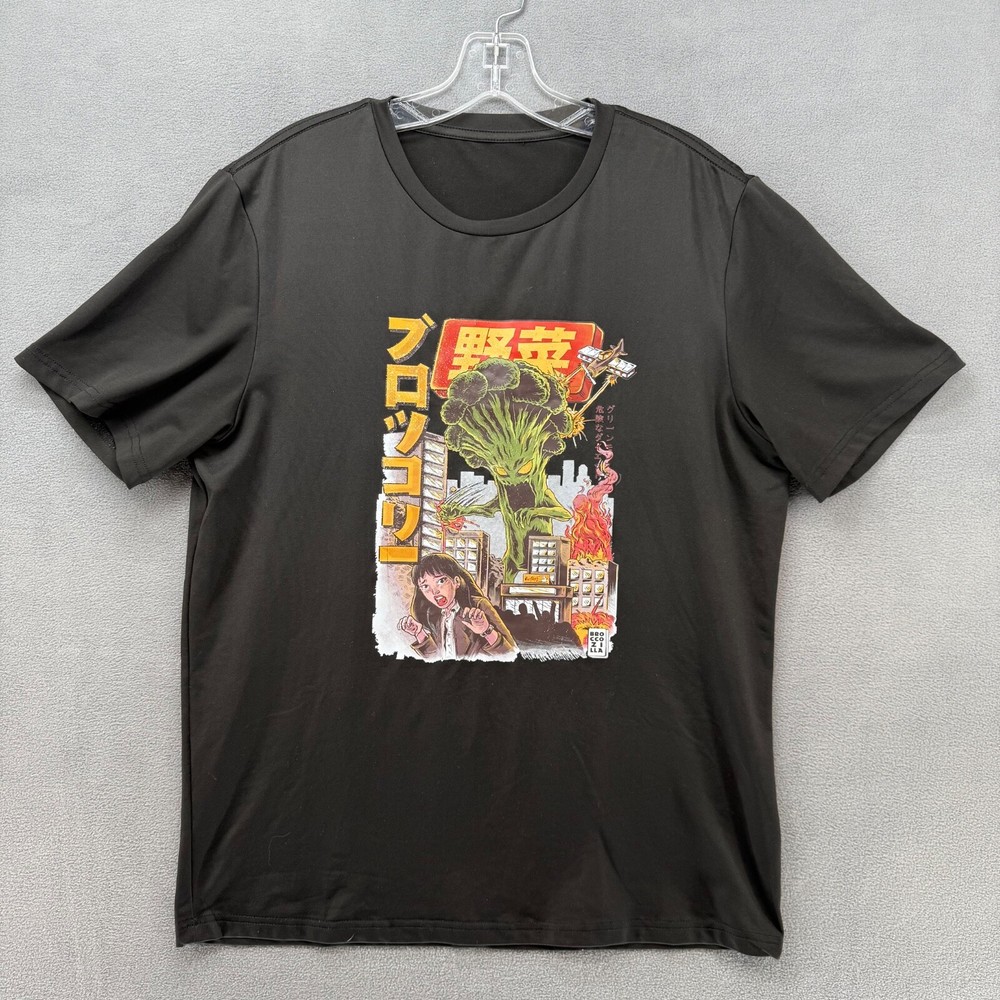 Broccoli Monster T-Shirt Adult Medium Brocczilla Kaiju Design
