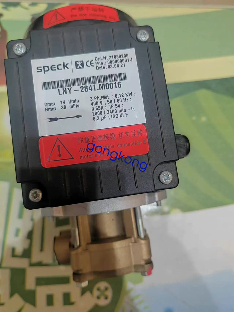 1PCS SPECK water pump  LNY-2841.M0016   new By DHL or FedEX
