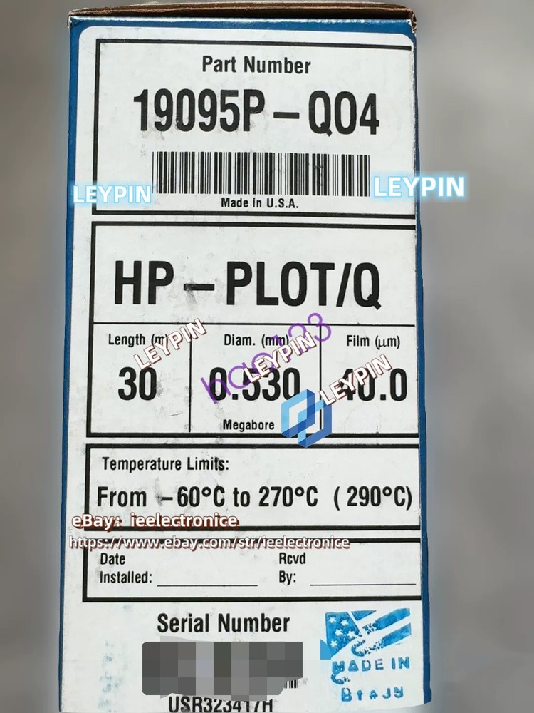 Agilent 19095P-Q04 Chromatography Column Brand*ie
