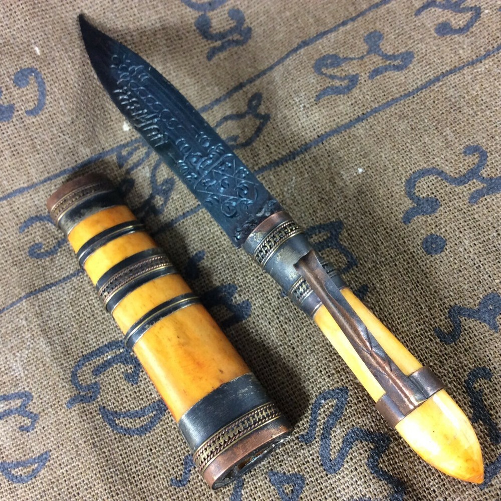 Knife Amulet Talisman ANCIENT Power Sword OCCULT Magic Blade Pendant Protect