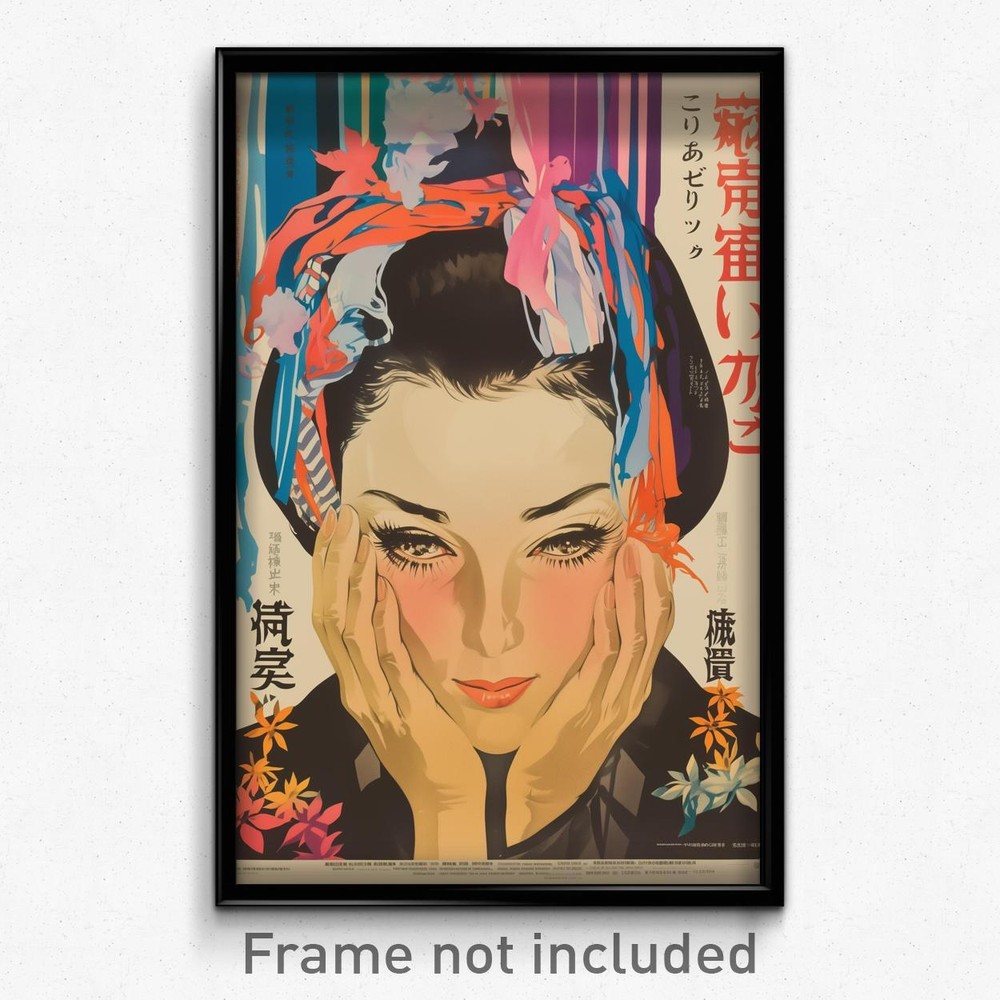 Vintage Japanese Movie Poster - Admiring Woman with Ragged Ribbon Sleeves
