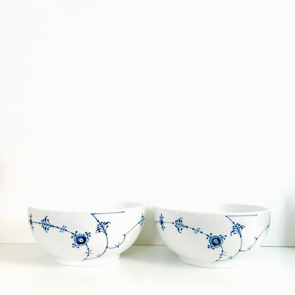 Royal Copenhagen Blue 15cm Fluted Bowl Set of 2 New Unused Collectible