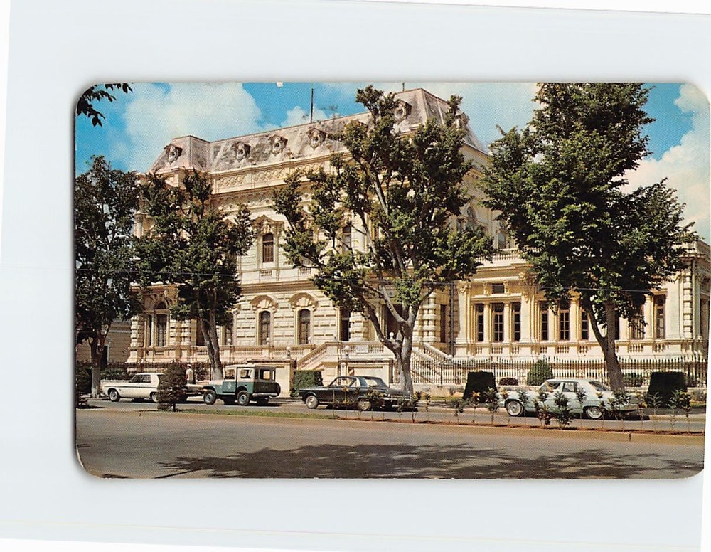 Postcard Museum of Anthropology Merida Mexico