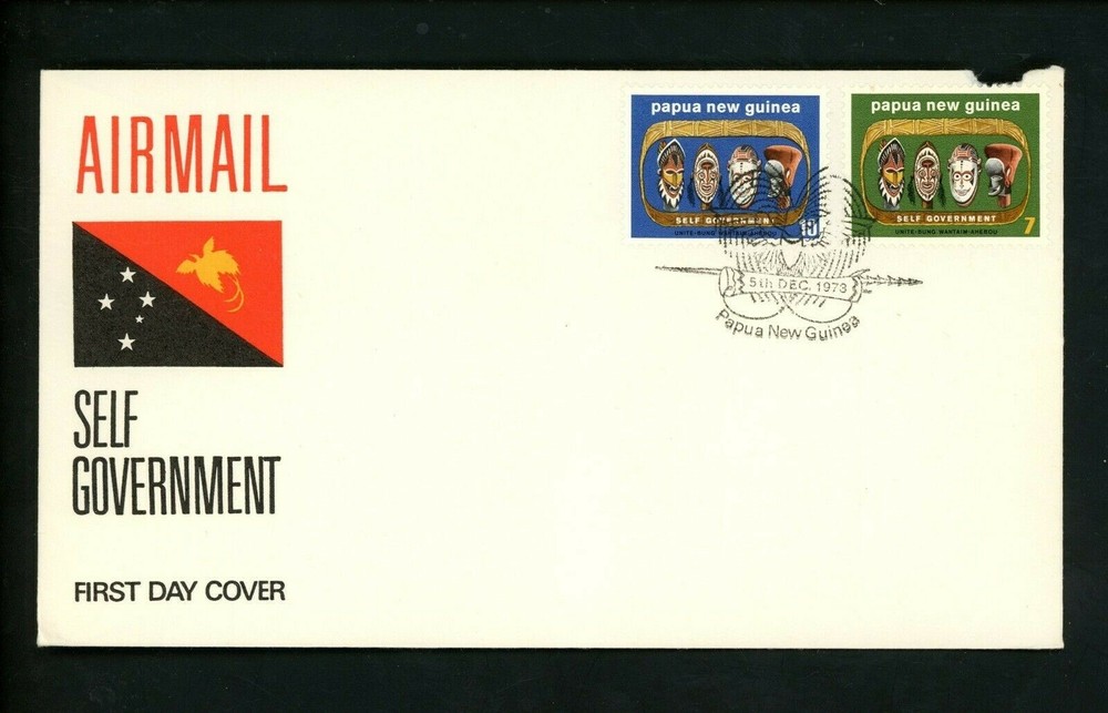 Postal History Papua New Guinea FDC #395-396 Maska Self Government 1973