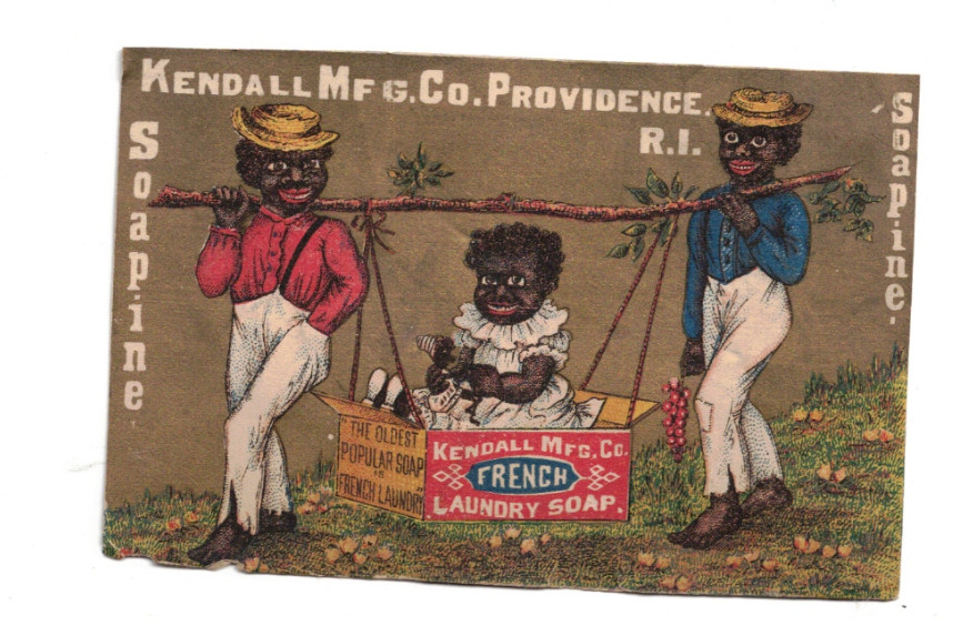 Home Soap Kendall Mfg. Co. Providence RI ADVERTISING Trade Card CHILDREN SOAPINE