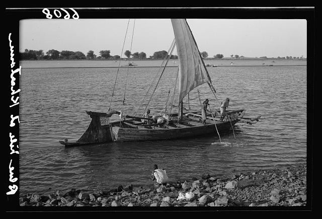 Photo:the craft on Khartoum. Native Blue Nile Sudan.