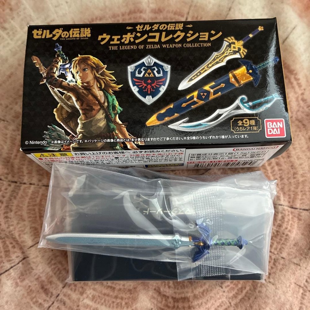 The Legend of Zelda Weapon Collection Master Sword Figure Unopened Box