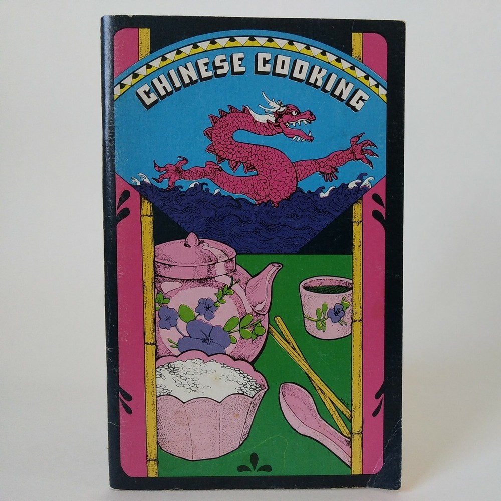 1973 
