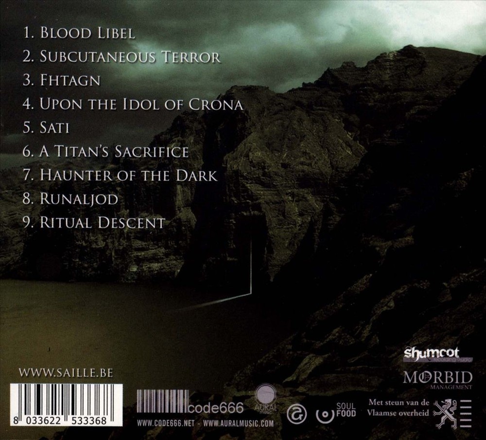 Saille Ritu New Cd