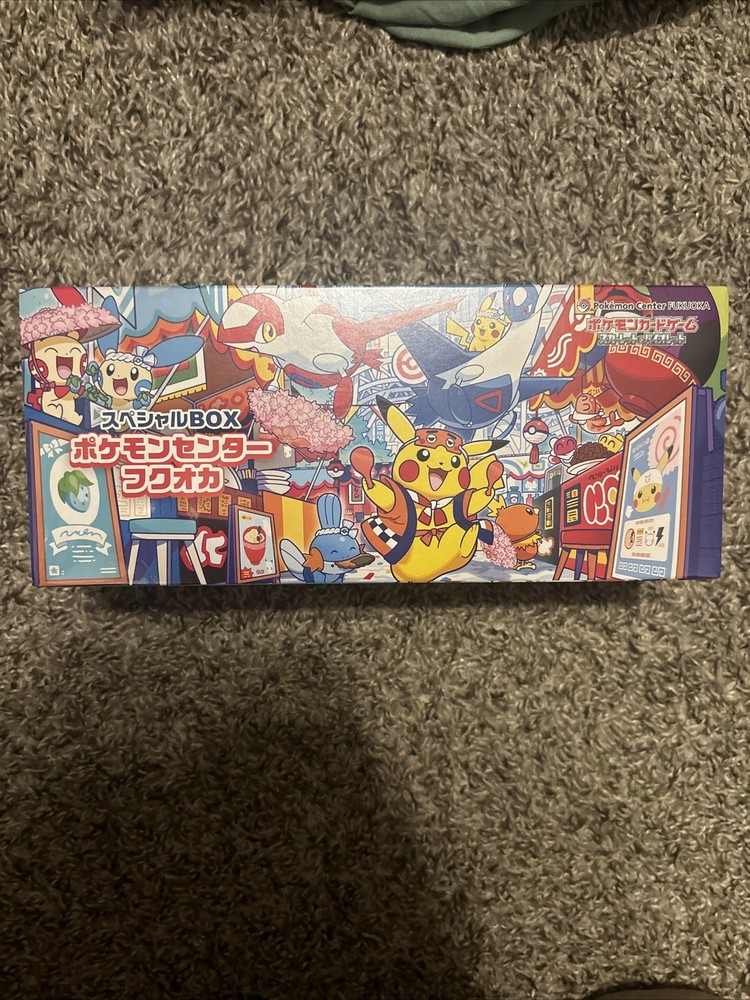 Pokemon Center Fukuoka Special Box - Japanese Exclusive Sealed New Us Seller