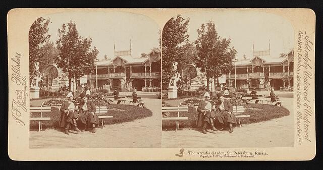 Photo:The Arcadia garden, St. Petersburg, Russia 1897