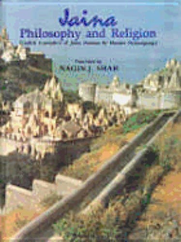 Jaina Philosophy and Religion by Nyayavijaya: Used