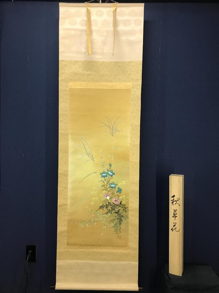 Japanese Hanging scroll Shinsaku Tamayoshi Autumn flowers seasonal birds paulown