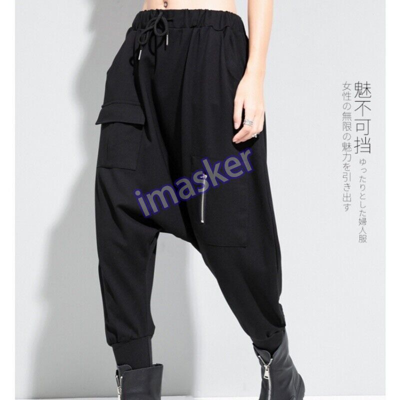 Japanese Style Loose Wide-leg Pants  Women Casual Black Harem Pants