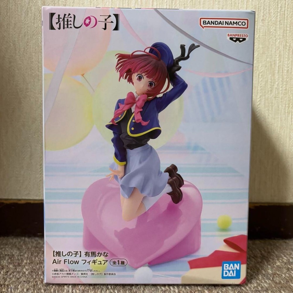 Oshi no Ko Arima Kana Air Flow Figure Banpresto Anime Japan