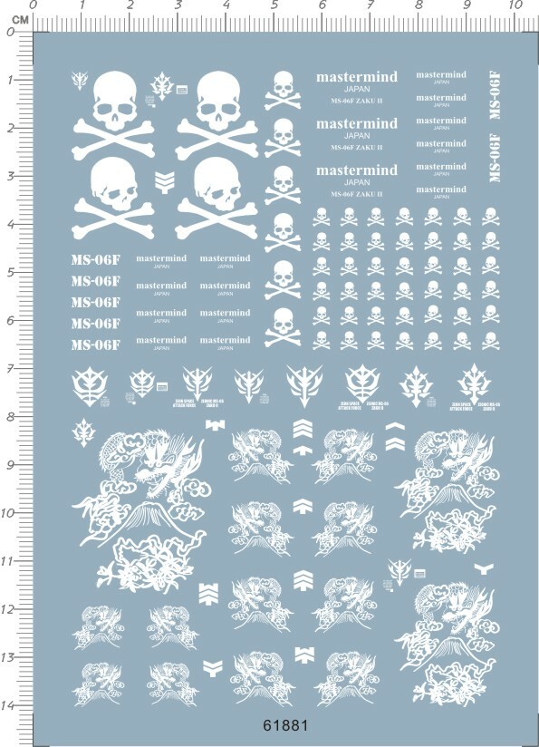 MG 1/100 Scale MS-06F ZAKU II Skull Dragon  GDM  Model Water Slide Decal White