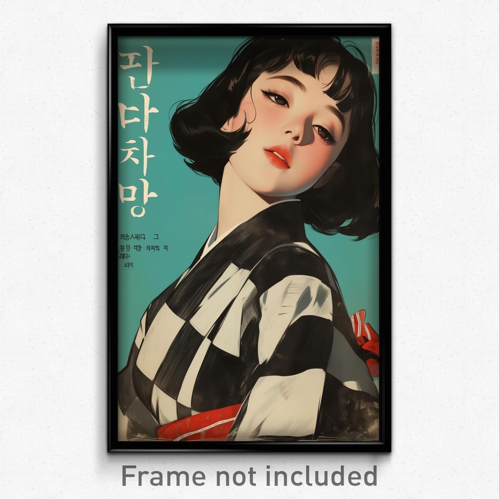 Korean Movie Poster - Girl Feeling Liking, Humble Checkered Kimono (Art Print)