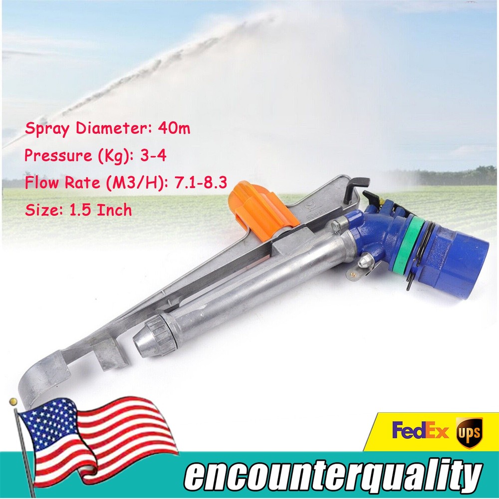 1.5'' Agriculture Irrigation Sprinkler Large-Area Watering Gun 50-60 meter 3-4kg
