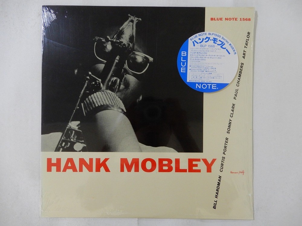 Hank Mobley  Blue Note BLP 1568 Japan shrink VINYL LP