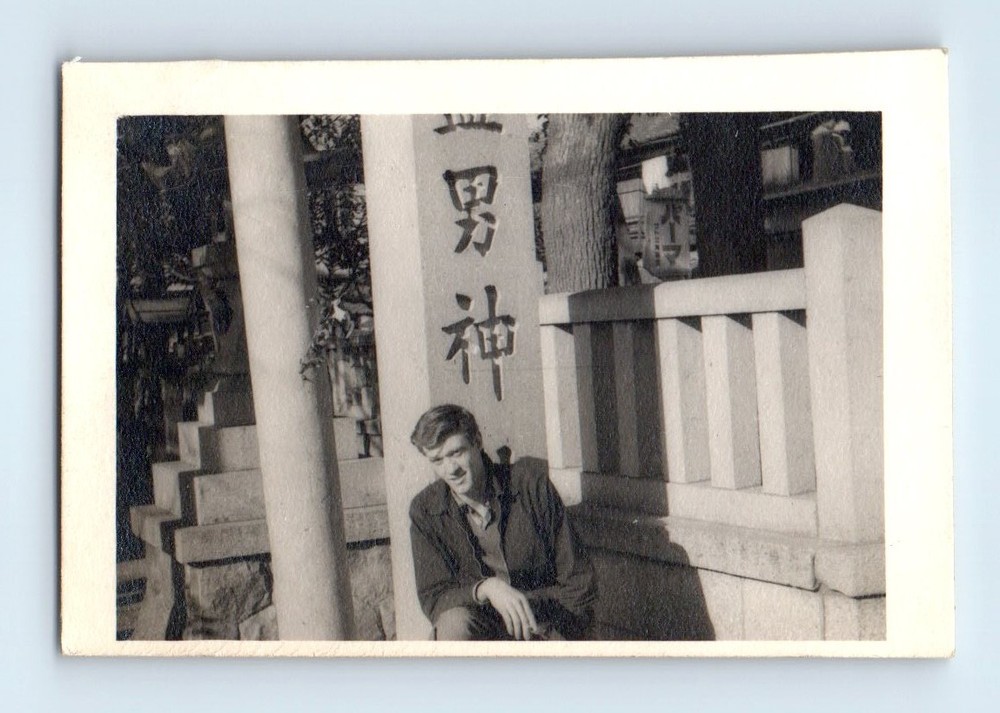 Old Vintage Photo SOLO MAN SITTING BY ASIAN MONUMENT ORIGINAL SNAPSHOT