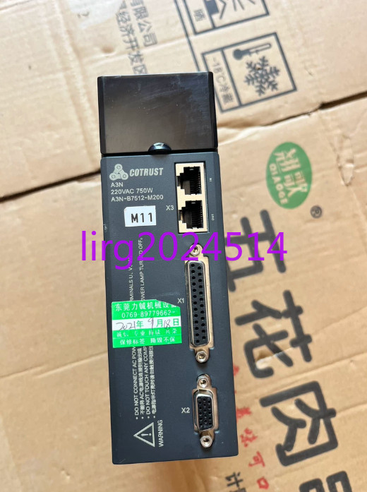 1pc used  COTRUST A3N CTSD A3N-B7512-M200 750W