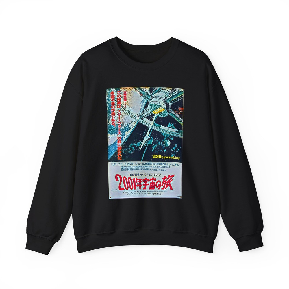 2001: A Space Odyssey Graphic Print LS Unisex Heavy Blend™ Crewneck Sweatshirt