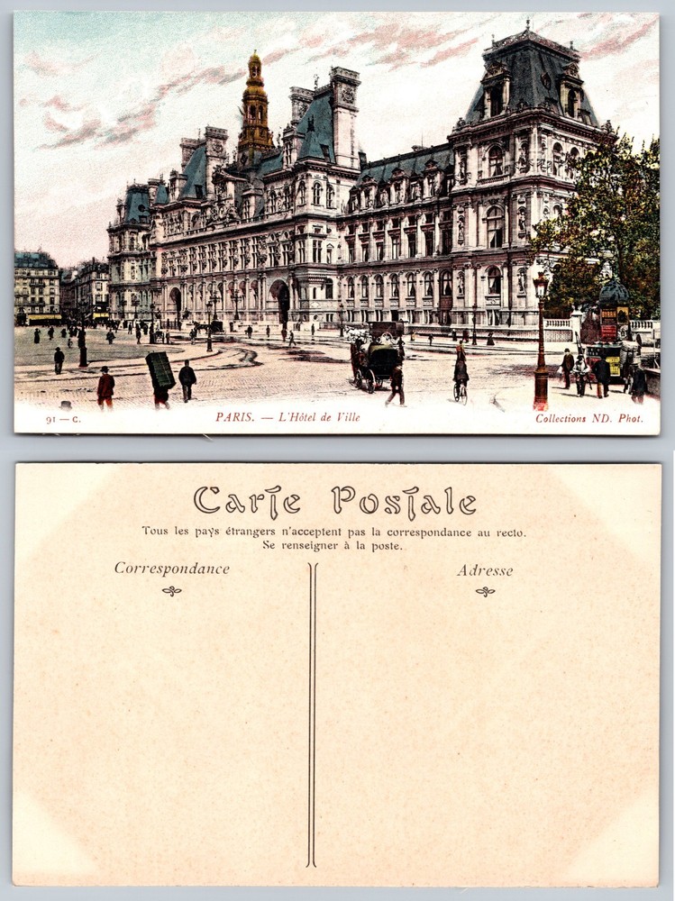 Paris France Hotel De Ville Postcard