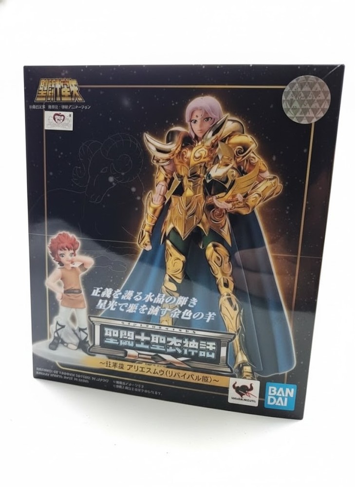 Saint Seiya saint cloth myth EX Aries Mu Revival ver action figure Bandai