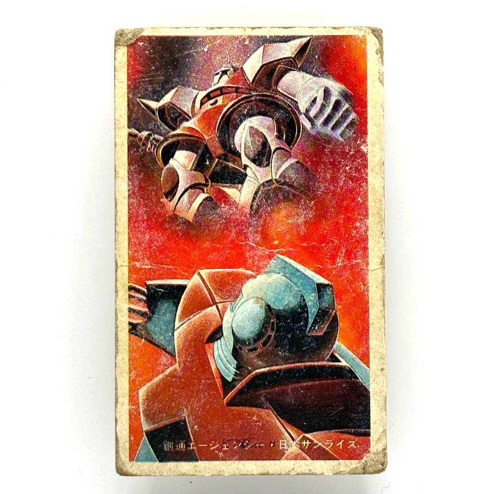 Vintage Gundam Char Gelgoog vs GM Menko Card Mobile Suit Gundam Anime Japan Rare