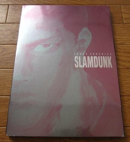 Inoue Takehiko Slam Dunk Art Book Hardcover Used Tianxia Publishing Co.