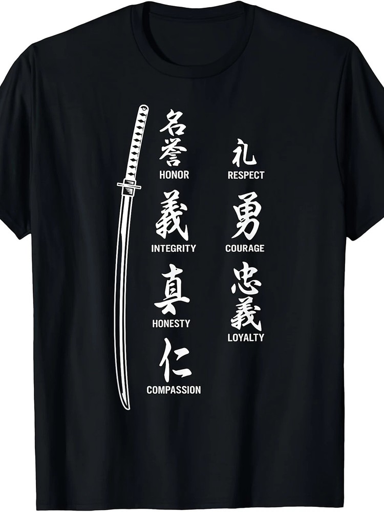 Vintage Samurai Katana Sword Graphic T-Shirt Japanese Warrior Streetwear Tee