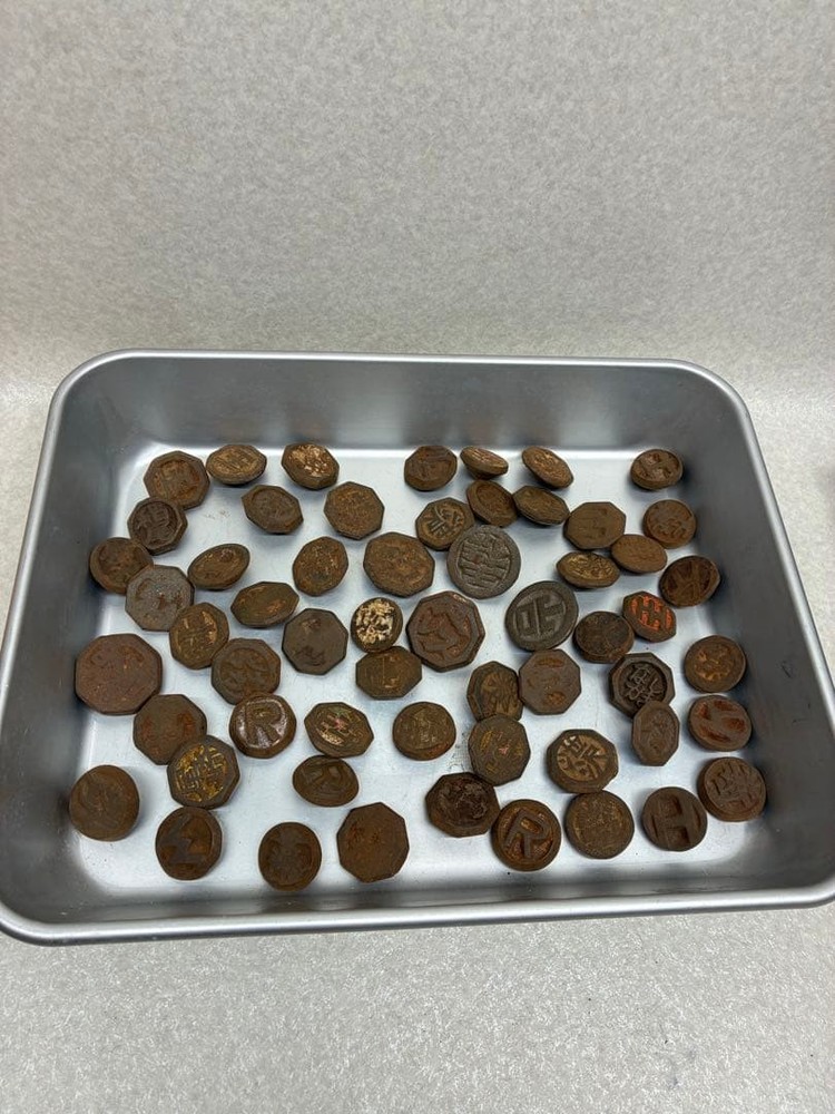 D Iron Begoma Beigoma Dokuraku Showa Retro Toy Toy Total of 58 #5036f1