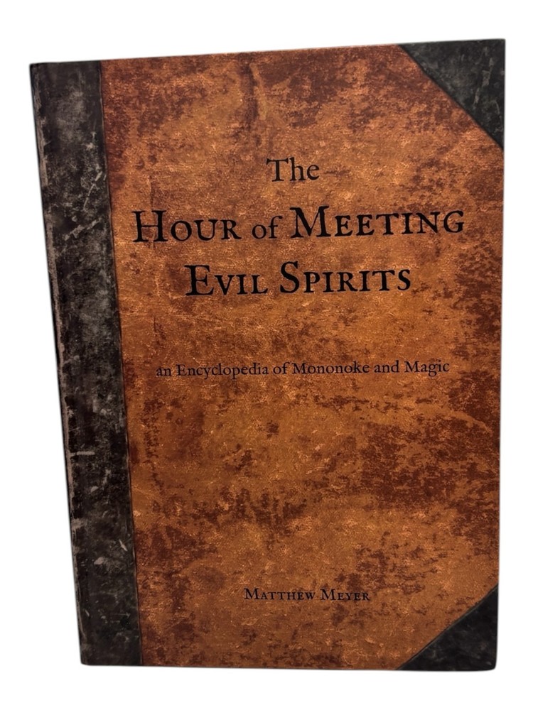 The Hour Of Meeting Evil Spirits By Matthew Meyer