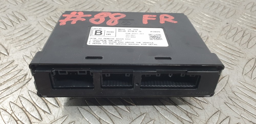 2023 Mazda CX-30 Right Front Door Control Unit B0J8675L0G #88