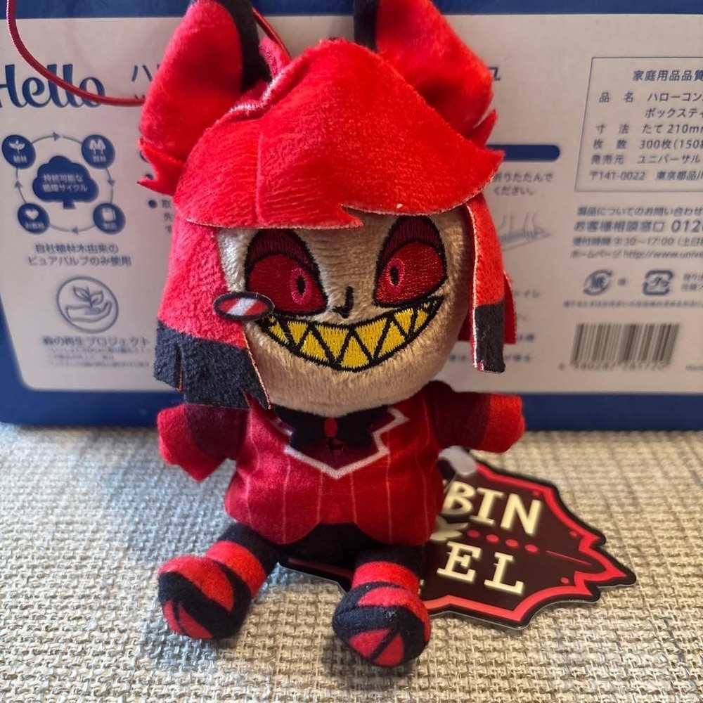 Hazbin Hotel Sitting Plush Mascot Alastor 10cm Round One Limited 2026 Japan NEW