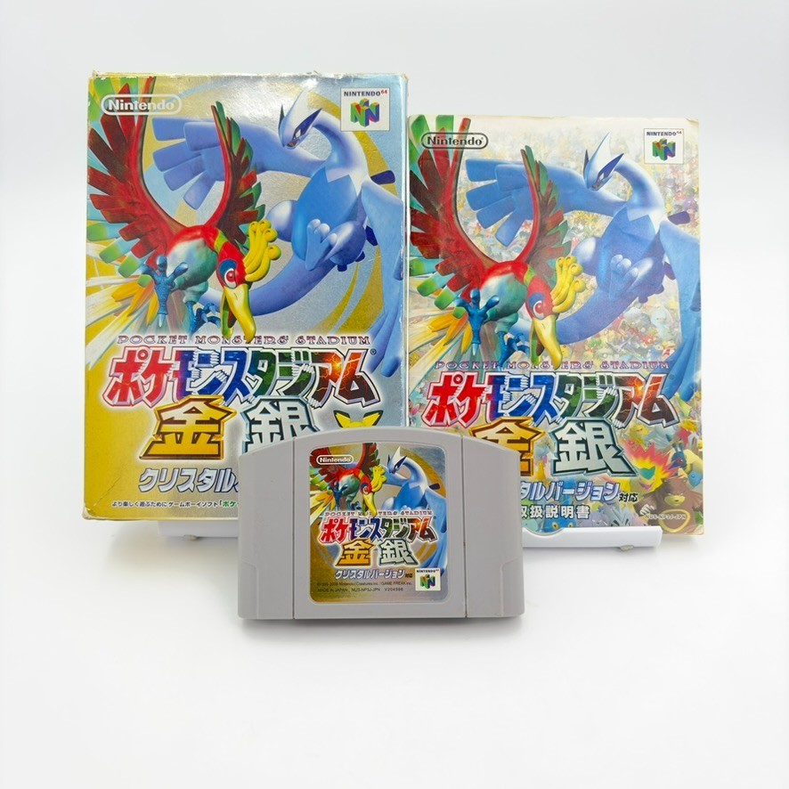 Pokemon Stadium Gold & Silver Nintendo 64 Boxed Japanese