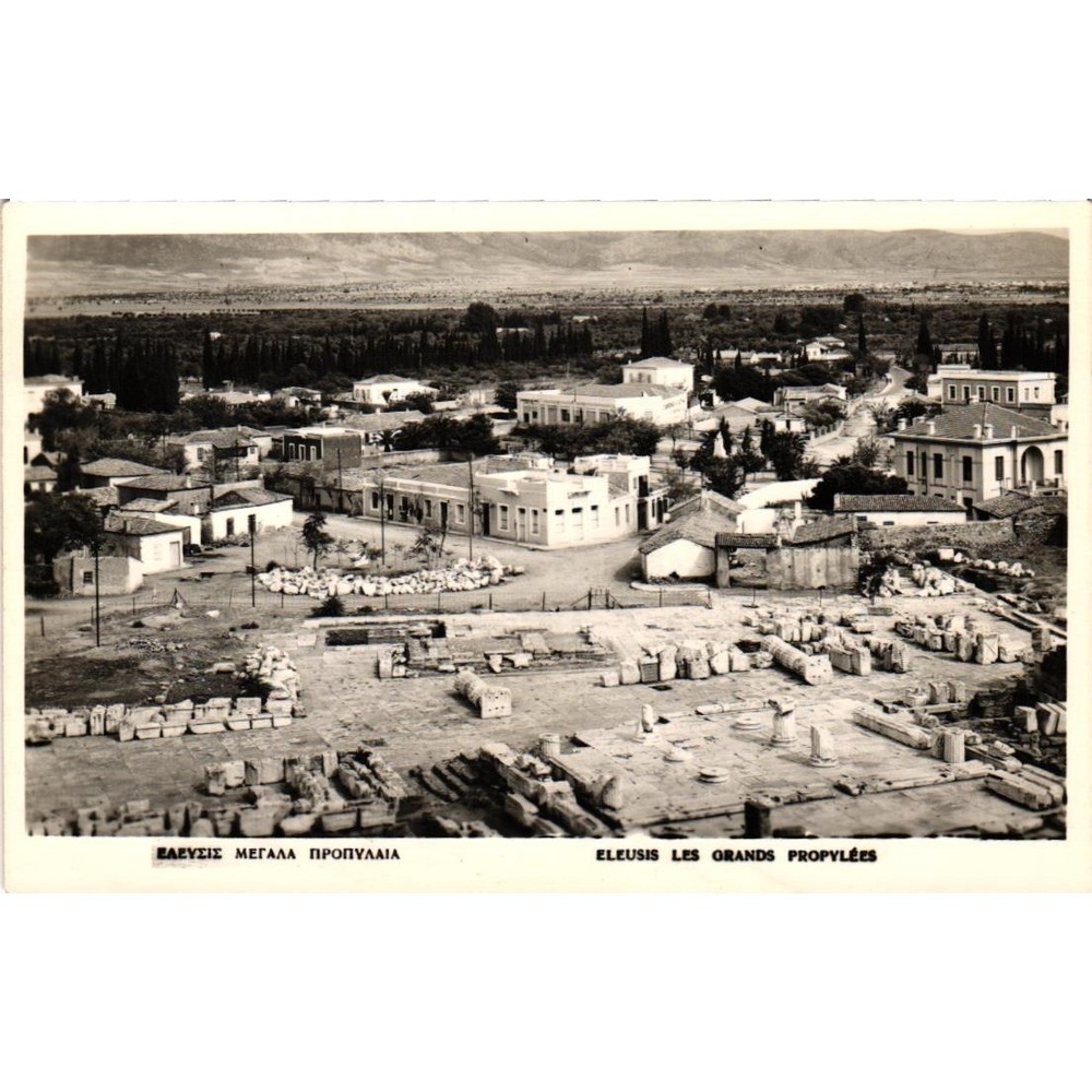 Vintage Eleusis Greece Great Propylaea Real Photo Postcard RPPC Black White View